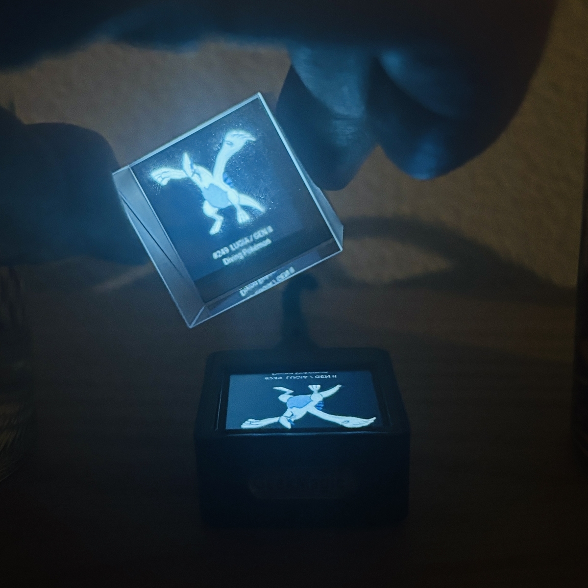 表示中のホログラム