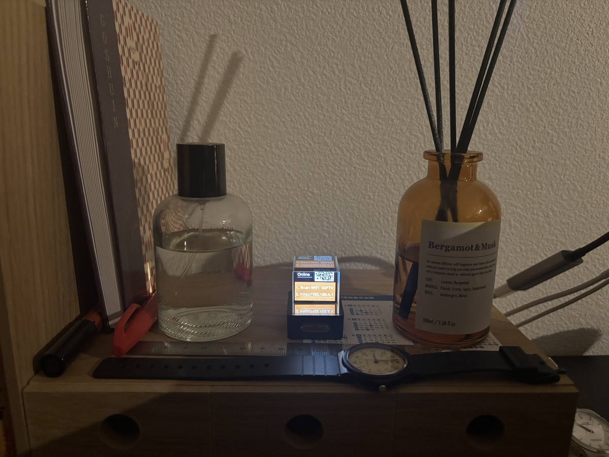 机上のホログラム表示装置